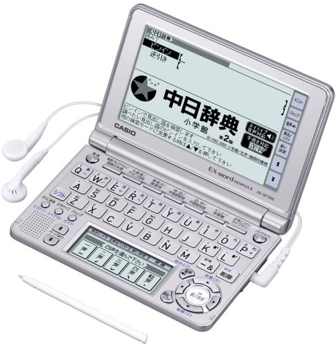 CASIO Ex-word 電子辞書 XD-SF7300SR シルバー 音声対応 61コンテンツ 中国(中古品)