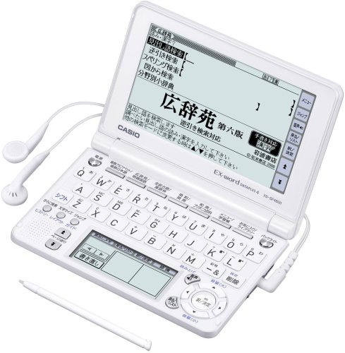 「ほぼ新品」CASIO Ex-word 電子辞書 XD-SF4800WE ホワイト 音声対応 100コンテンツ 高 (中古品)