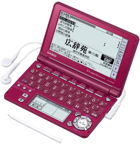 CASIO Ex-word 電子辞書 XD-SF6200RD レッド 音声対応 100コンテンツ 多辞 (中古品)