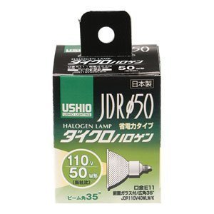 ウシオ ダイクロハロゲン（110V用） JDR110V40WLW/K(中古品)の通販は