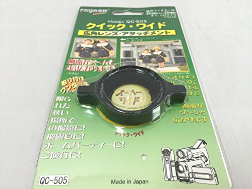 レイノックス 0.5Xスーパーワイド(広角)レンズ QC-505 吉田産業 4961787180261 QC-505(中古品) レイノックス 0.5Xスーパーワイド(広角)レンズ QC-505 吉田産業