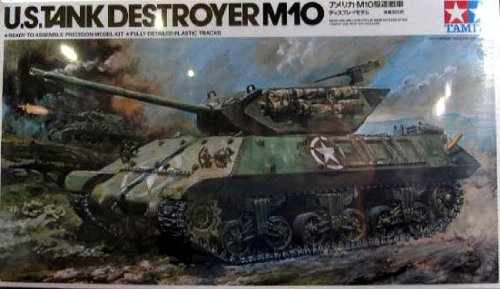 「ほぼ新品」タミヤ MM M10(スケール限定) (スケール特別販売商品:89554)(中古品)