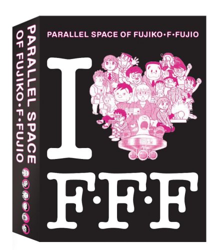 「ほぼ新品」藤子・F・不二雄のパラレル・スペース 限定版 DVD-BOX(原作コミック付き)(中古品)