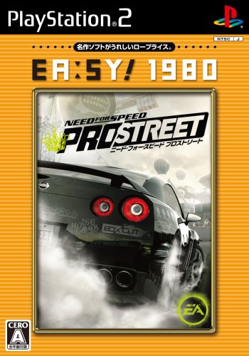 「ほぼ新品」EA:SY! 1980 ニード・フォー・スピード プロストリート(中古品)