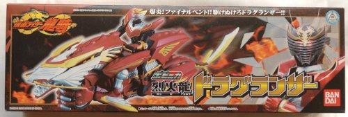 「ほぼ新品」仮面ライダー龍騎　ポピニカシリーズ　烈火龍　ドラグランザー(中古品)