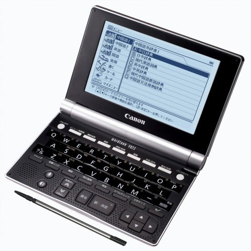 キヤノン WORDTANKV823(中古品)の通販は