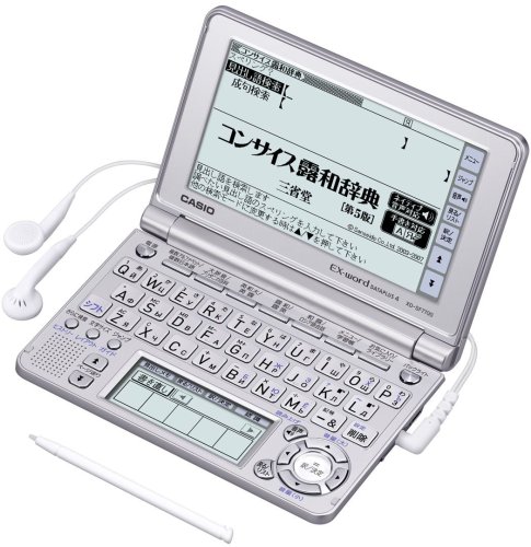 「非常に良い」CASIO Ex-word 電子辞書 XD-SF7700 音声対応 53コンテンツ ロシア語モデル (中古品)
