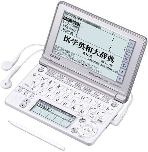 2022年春夏 CASIO Ex-word 電子辞書 XD-SF5700MED 音声対応 50