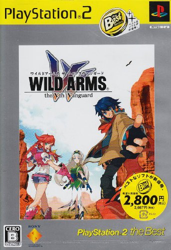 「非常に良い」ワイルドアームズ ザ フィフス ヴァンガード PlayStation 2 the Best(中古品)