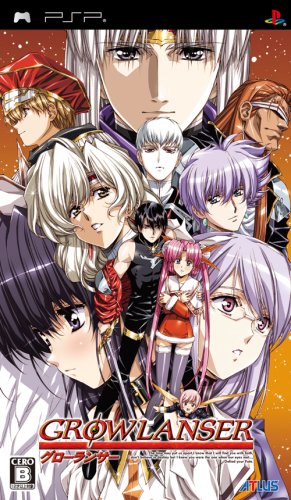 グローランサー - PSP(中古品)の通販はau PAY マーケット - オマツリ