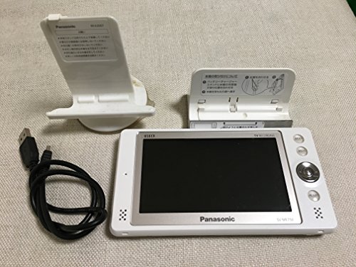 「非常に良い」パナソニック 5V型 液晶 テレビ プライベート・ビエラ  SV-ME750-W    2009(中古品)