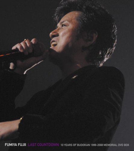「非常に良い」LAST COUNTDOWN -10 YEARS OF BUDOKAN 1999-2008 MEMORIAL DVD BOX-(中古品)