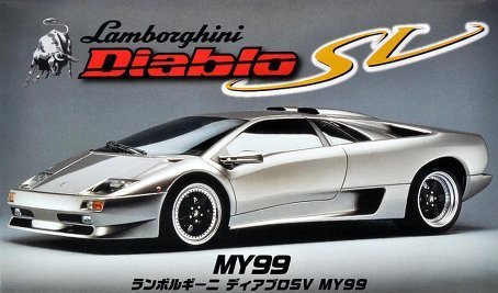 「ほぼ新品」フジミ模型 1/24 リアルスポーツカーシリーズ RS27 ディアブロSV '99(中古品)