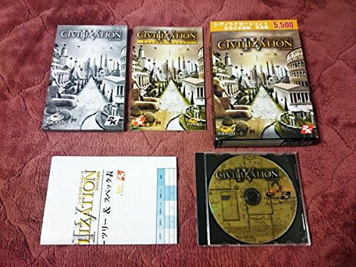 「非常に良い」[普及版]シヴィライゼーション4  完全日本語版 (中古品)