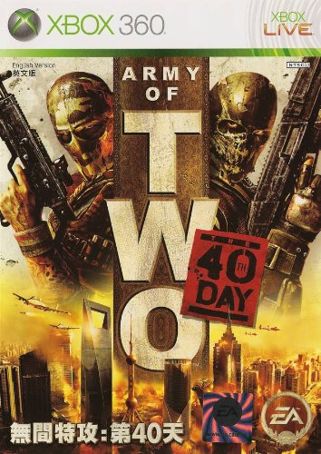 Army of Two: The 40th Day (輸入版:アジア) - Xbox360(中古品)の通販は