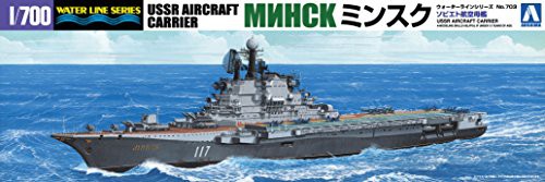 青島文化教材社 1/700 ウォーターラインシリーズ ソビエト海軍 航空母艦 ミ(中古品)