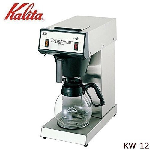 Kalita(カリタ) 業務用コーヒーマシン KW-12 62021 1014389(中古品)の 