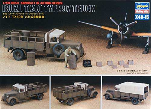 ハセガワ 1/48 X48-15 いすゞ TX40型 九七式自動貨車(中古品)