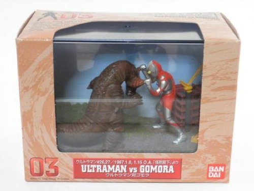 特撮ギャラリー03　ウルトラマン対ゴモラ(中古品)