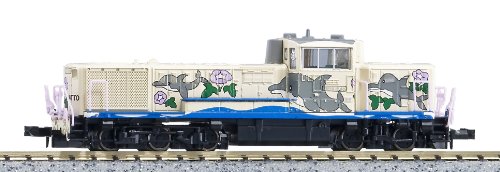 マイクロエース Nゲージ DE10-1548 松任工場 A8715 鉄道模型 ディーゼル機 (中古品)