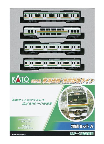 「非常に良い」KATO Nゲージ E231系 東海道線・湘南新宿ライン 増結A 4両セット 10-595 鉄(中古品)