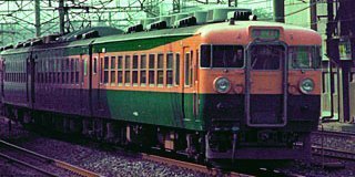 【車両のみ】tomix 92367 165系新製冷房車 基本セットB TOMIX Nゲージ 92367 165系急行電車 (新製冷房車) 基本3両セット