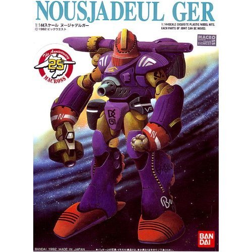 「未使用品」マクロス・マクロス７セブン（144） ヌージャデルガー(中古品)
