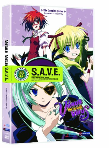 Venus Versus Virus: Complete Box Set [DVD] [Import](中古品)の通販は