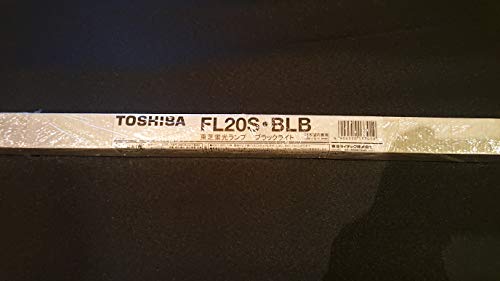 東芝 20形スタータ形 ブラックライト直管蛍光灯 1本入  FL20SBLB(中古品)の通販は 6,480円