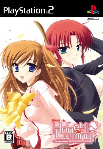スイート ハニー カミング(通常版)(中古品) 6,662円