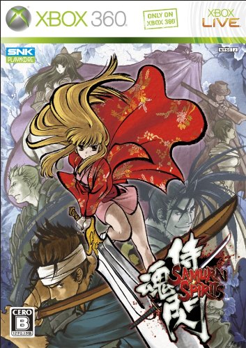 サムライスピリッツ閃ポスター 非売品 未使用 販促 SNK Xbox360 格闘 サムライスピリッツ閃 - Xbox360(中古品)の通販はau PAY マーケット