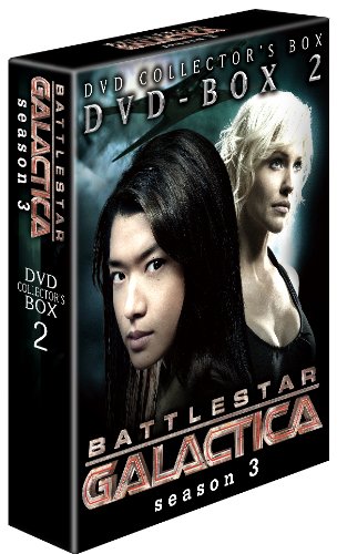 「ほぼ新品」GALACTICA/ギャラクティカ （転:season 3）DVD-BOX 2(中古品)