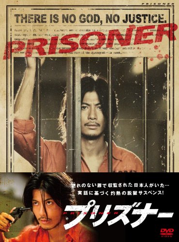 (未使用･未開封品)玉ねぎむいたら DVD-BOX 2 玉ねぎむいたら… コレクターズDVD Part2 デジタルリマスター版