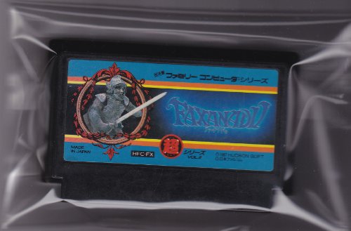 「未使用品」ファザナドゥ(中古品)
