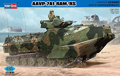 「非常に良い」ホビーボス 1/35 ファイティングヴィークルシリーズ AAVP-7A1 近代化改修型(中古品)