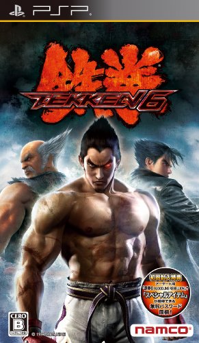 「未使用品」鉄拳6 - PSP(中古品)
