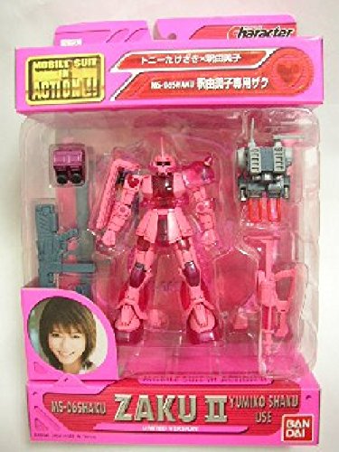 MS in Action MS-06SHAKU 釈由美子専用ザク?U MIA(中古品)の通販は