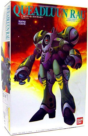「未使用品」バンダイ クァドランロー (マクロス７ セブン:)(中古品)