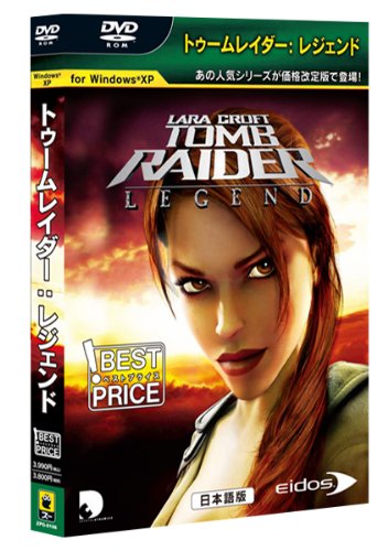 「非常に良い」トゥーム レイダー:レジェンド 日本語版 Best PRICE(中古品)