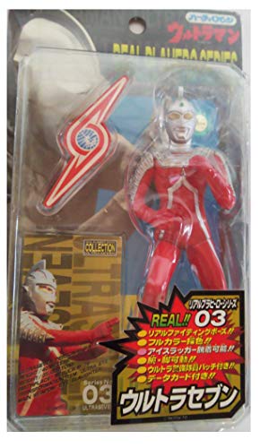 「非常に良い」リアルプラヒーローシリーズ　０３　ウルトラセブン(中古品)