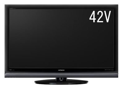 日立 42V型地上･BS･110度CSデジタルフルハイビジョンプラズマテレビ(250GB (中古品)