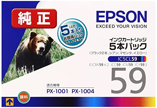 「未使用品」エプソン 純正 インクカートリッジ クマ IC5CL59 4色パック ブラック2本入 (中古品)