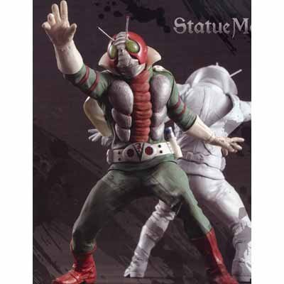 仮面ライダー DX組立式スタチューモデル V3カラー単品(中古品)