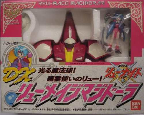 覇王大系リューナイト　DXリューナイトシリーズ　ＤＸリューメイジマジドー(中古品)の通販は