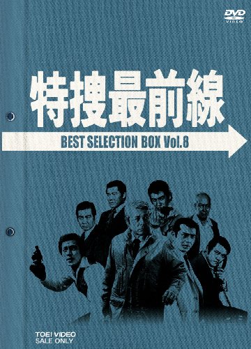 ストローブ＝ユイレ コレクション 歌劇 モーゼとアロン [DVD
