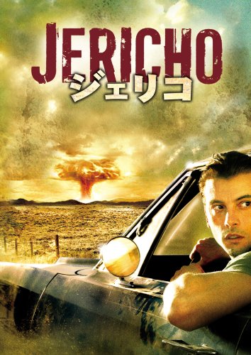 「未使用品」ジェリコ コンプリートBOX [DVD](中古品)