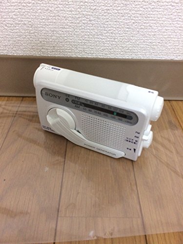 「ほぼ新品」SONY 防災用 手回し充電 FM/AMポータブルラジオ ホワイト ICF-B02(W)(中古品)