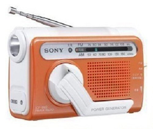 「未使用品」SONY 防災用 手回し充電 FM/AMポータブルラジオ オレンジ ICF-B02(D)(中古品)