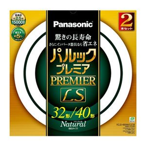 「未使用品」パナソニック 丸形蛍光灯(FCL) パルックプレミアLS 32&40W形 G10q ナチュラ(中古品)
