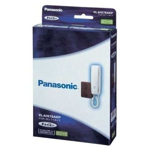 Panasonic インターホンセット VL-A157SAKP(中古品)の通販は